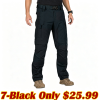 Black (7 Pieces Total)