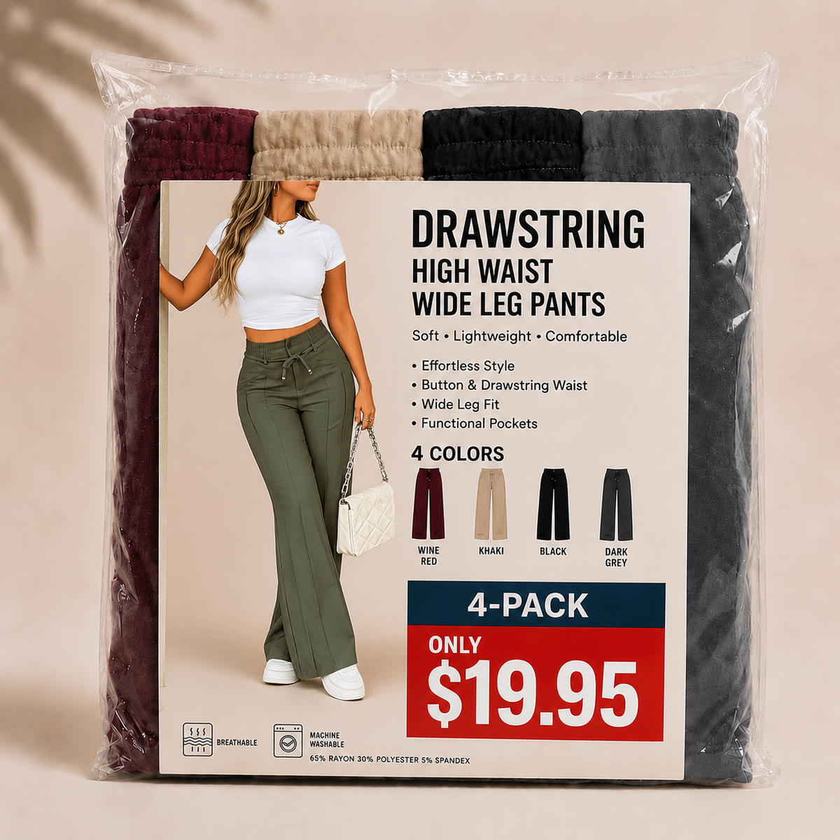 ⚡New Drawstring High Waist Wide Leg Pants