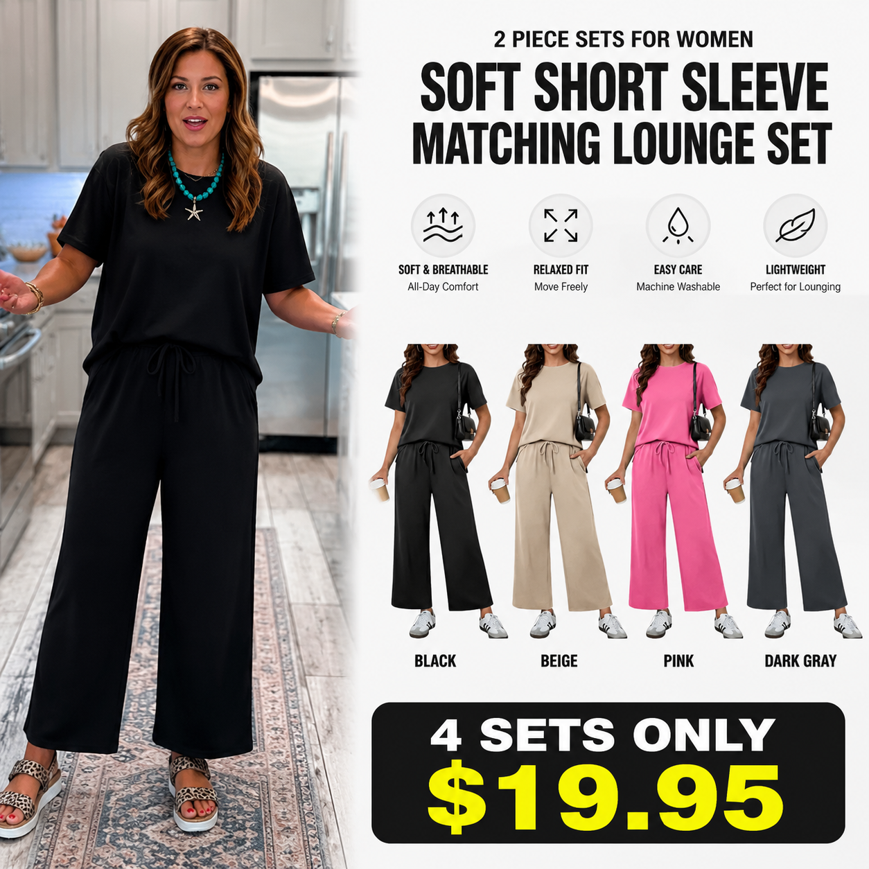 2 Piece Sets for Women Soft Short Sleeve Matching Lounge Set